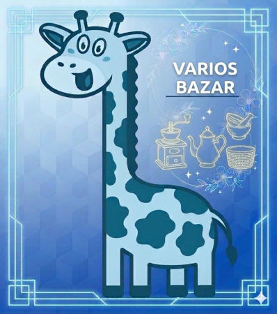 Imagen para la categoría VARIOS BAZAR